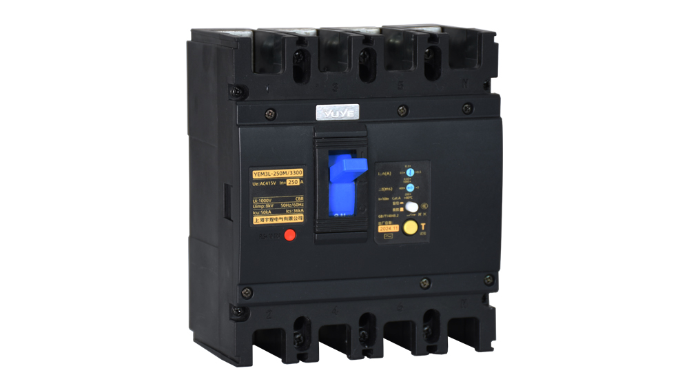 How to Choose a Molded Case Circuit Breaker That Suits You: A Comprehensive Guide