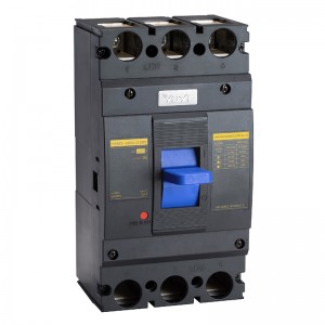 Hot Sale for China High Quality Moulded Case Circuit Breaker