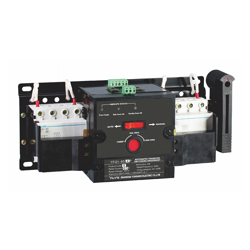 OEM Supply China Factory Price  Electrical Automatic Transfer Switch ATS for Generator