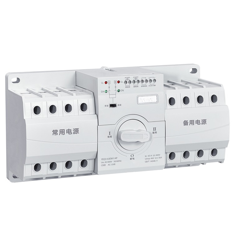 Hot Sale for Transfer Switch Solar - CB Automatic transfer switch YEQ3-63EW1 – One Two Three