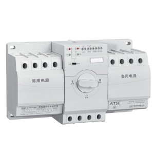 OEM Manufacturer China Dual Power Automatic Transfer Switch ATS 2p 4p 63A 230V MCB Type