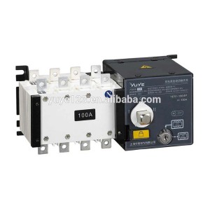 Chinese Professional Three Positions  Changeover Switch 3p 16A-100A Manual Transfer Switch Automatic Power Changeover Switch