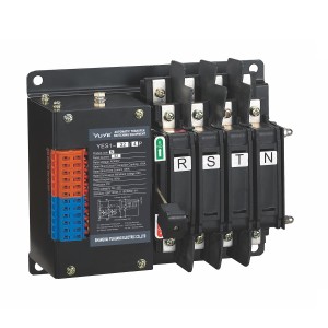 Professional Factory for China  4poles ATS Automatic Transfer Switch Changeover Switch Generator Switch with Ce