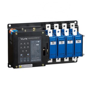 One of Hottest for China YUYE YES1-125 20 Year′ S Producing Experience Automatic Transfer Switch 3/4p  Change Over Switch