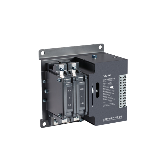 New Arrival China 3 Phase Earth Leakage Circuit Breaker - DC Automatic transfer switch YES1-63NZ – One Two Three